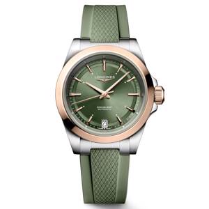 Longines Conquest